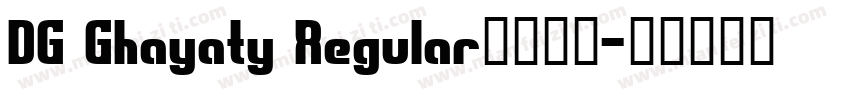 DG Ghayaty Regular字体下载字体转换